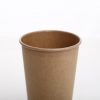 Gobelets Jetables papier